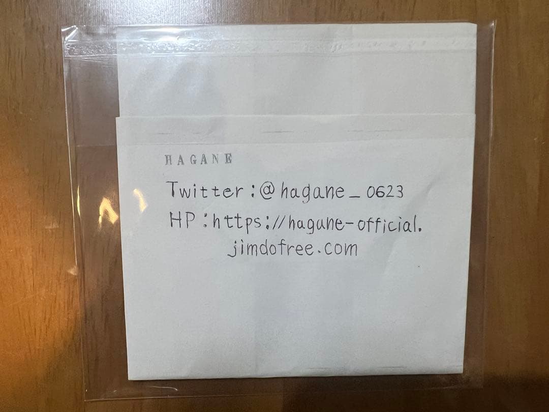 HAGANE メンバー5人サイン入りCD DEMO2