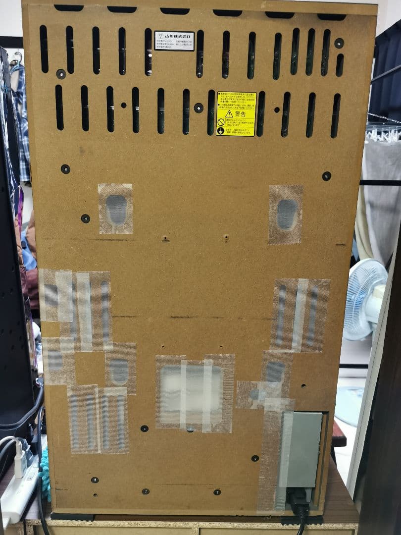 セイクリッドセブン　実機