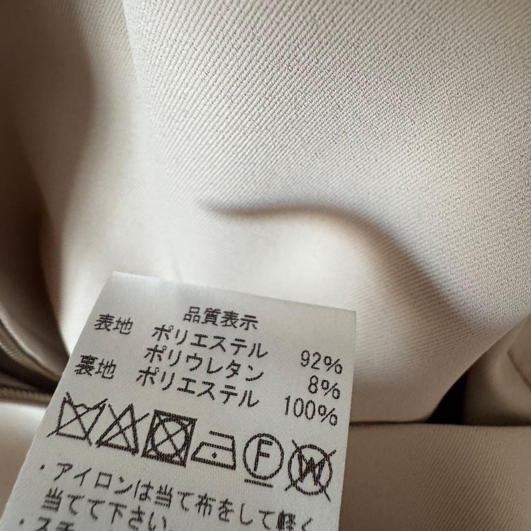 ⭐︎美品　エムプルミエブラック　スプリングコート