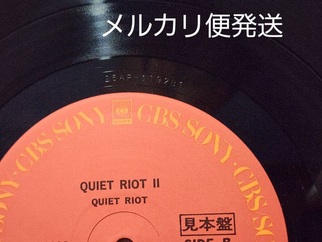 クワイエット・ライオット 1978年帯付LP見本盤レコード　暴動に明日はない