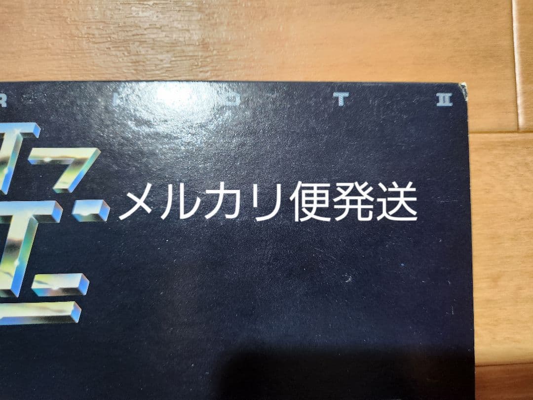 クワイエット・ライオット 1978年帯付LP見本盤レコード　暴動に明日はない