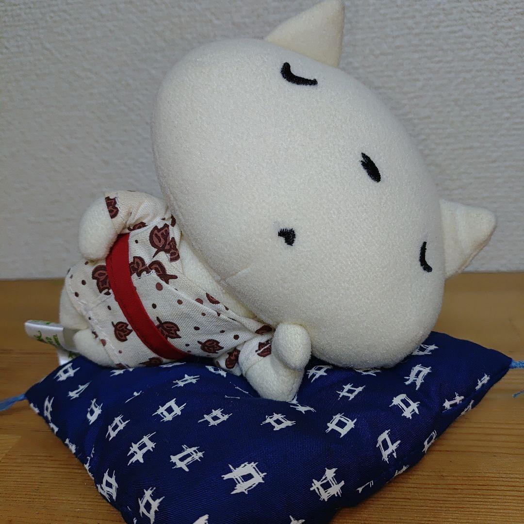 希少 レトロ 猫 のほほん草紙 のほ しま ぬいぐるみ