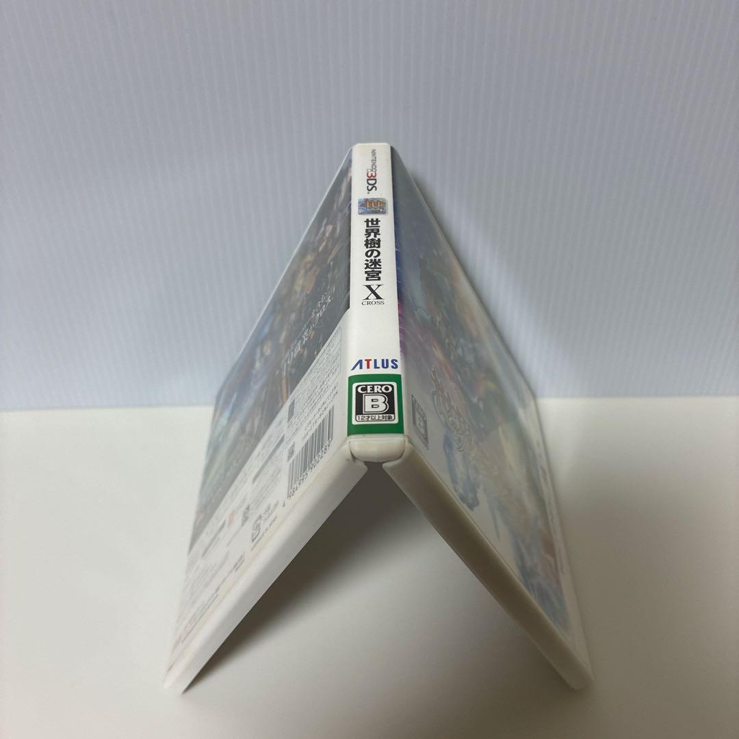 世界樹の迷宮x