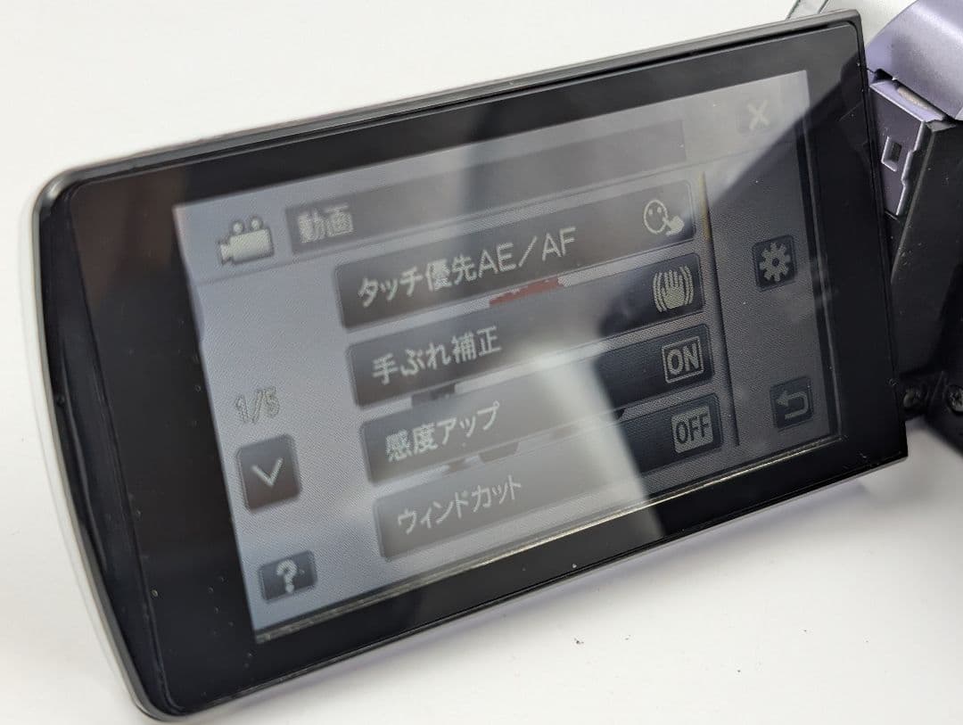 JVC メモリー ビデオカメラ GZ-HM33
