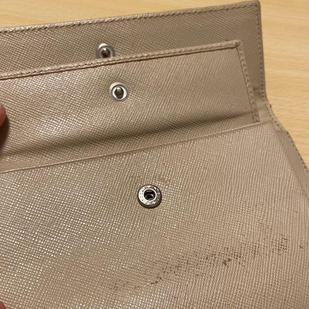 PRADA プラダ 三角ロゴ 折り財布 M510 TESSUTO LAVANDA