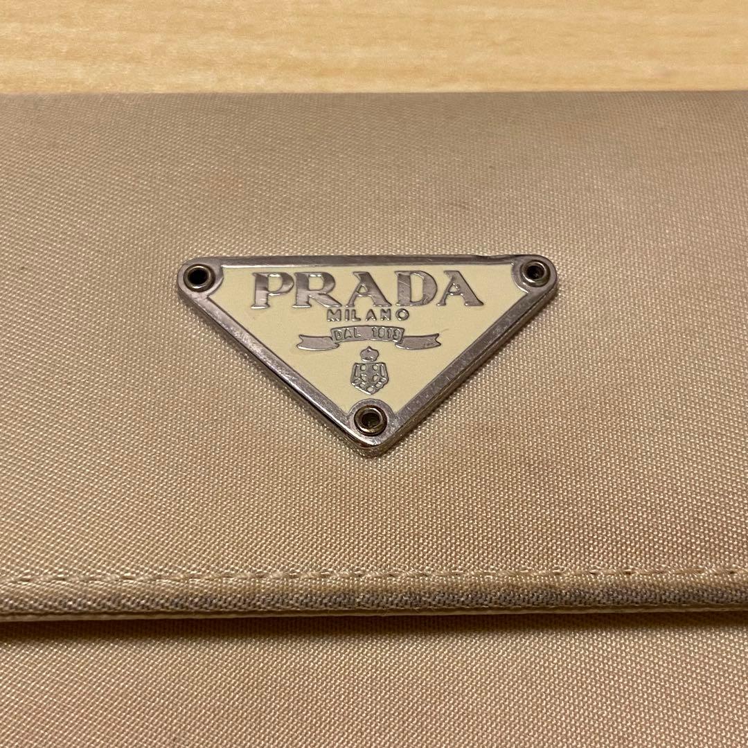 PRADA プラダ 三角ロゴ 折り財布 M510 TESSUTO LAVANDA