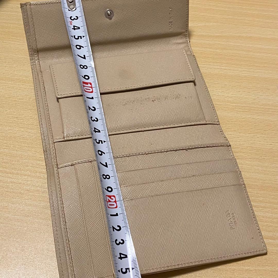 PRADA プラダ 三角ロゴ 折り財布 M510 TESSUTO LAVANDA