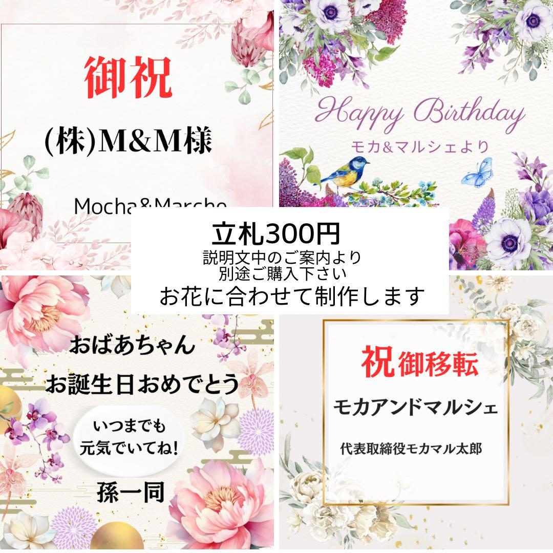 ピンクローズとピオニーのスワッグ｜光触媒フラワー・開店祝い・誕生日ギフト　造花