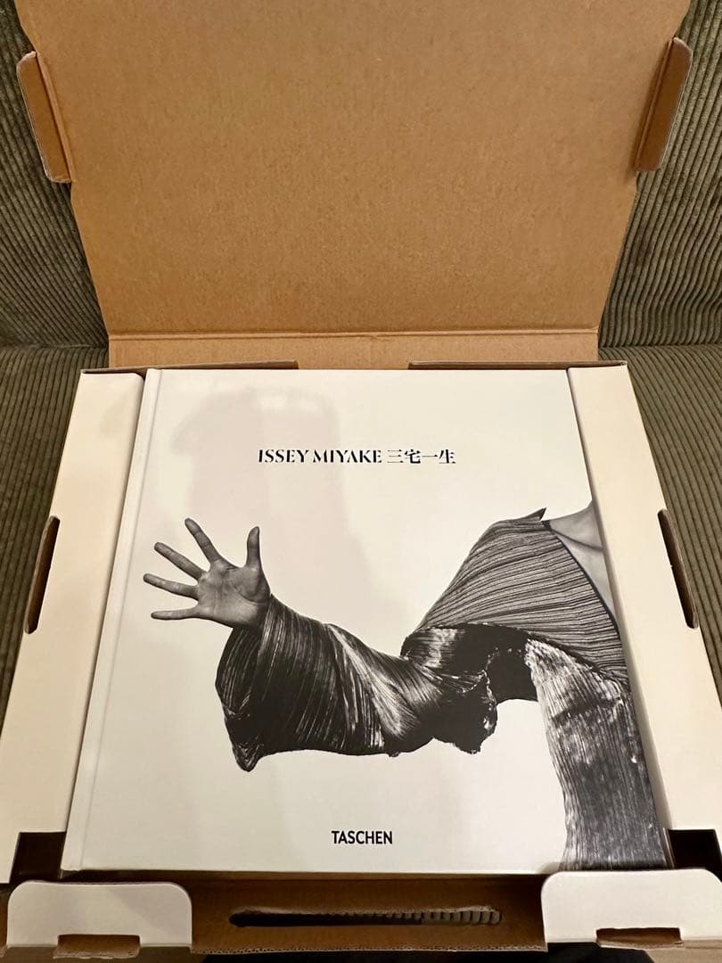 ISSEY MIYAKE 三宅一生 アートブック