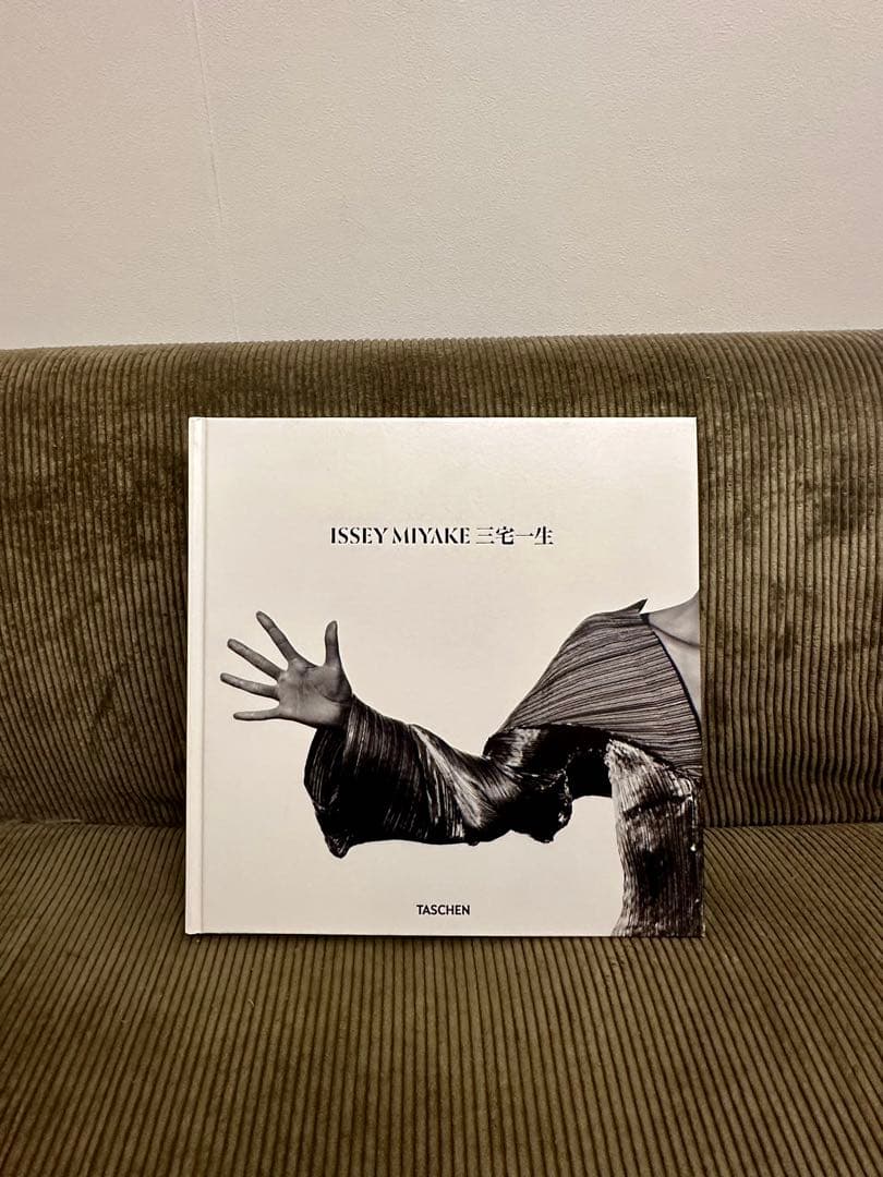 ISSEY MIYAKE 三宅一生 アートブック