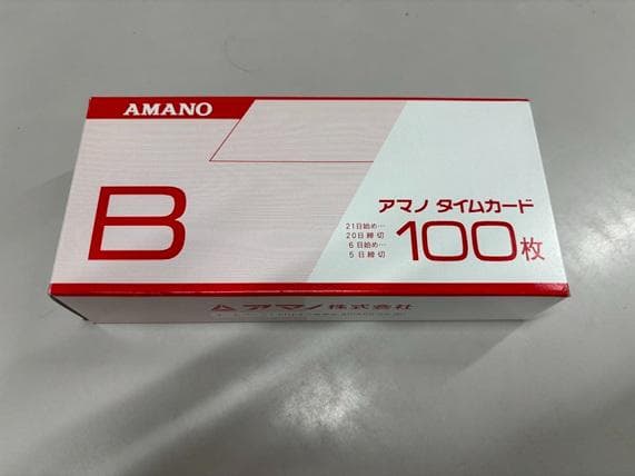 AMANO BX6000 タイムレコーダー
