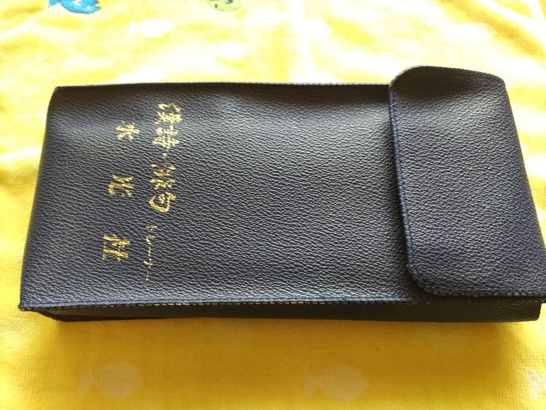 中古品★(水光社】 詩吟コンダクター ST-70　動作品