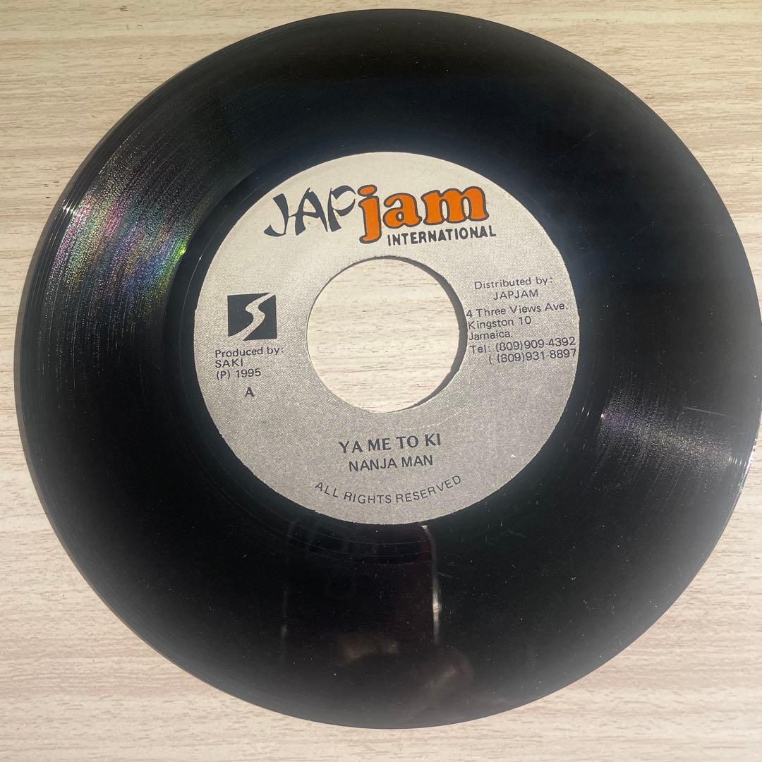 Nanja Man - Ya Me To Ki ジャパレゲ！レコード