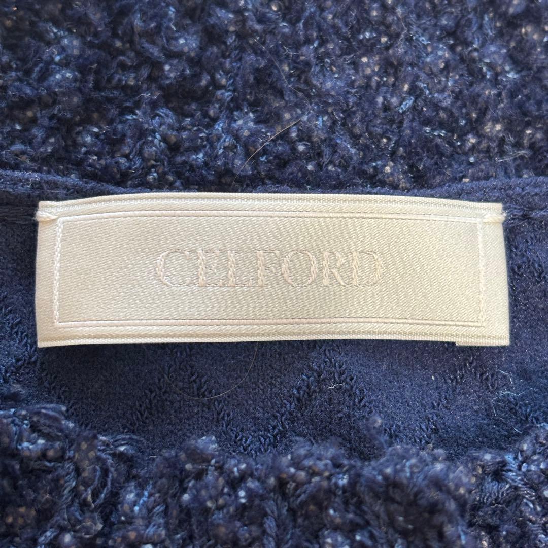 CELFORD セルフォード ツイード風ジャガードニットカーディガン 38