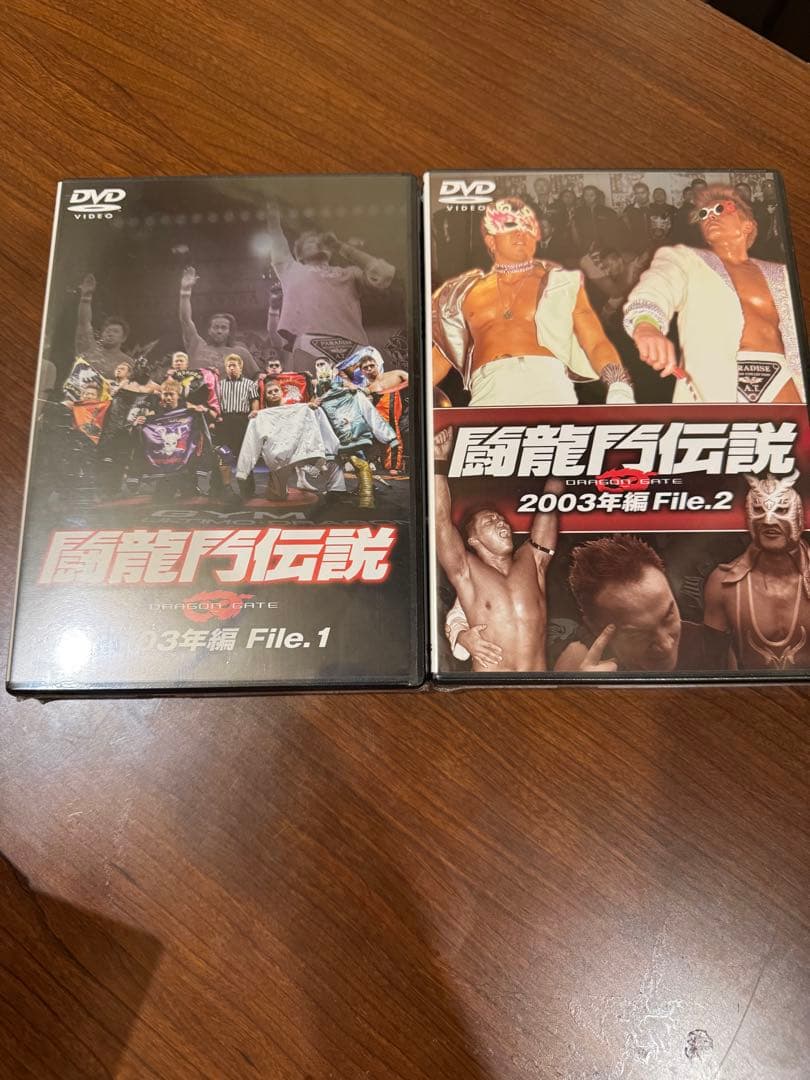 闘龍門伝説 DVD 6本セット　購入確定済み