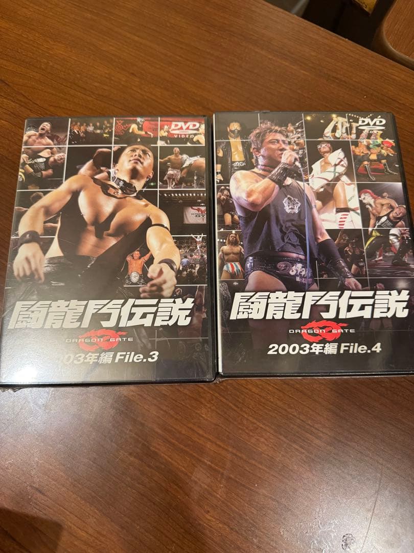 闘龍門伝説 DVD 6本セット　購入確定済み