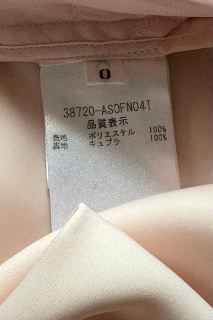 最終お値下げ　フォクシー　ADEAM ワンピース0 ピンク