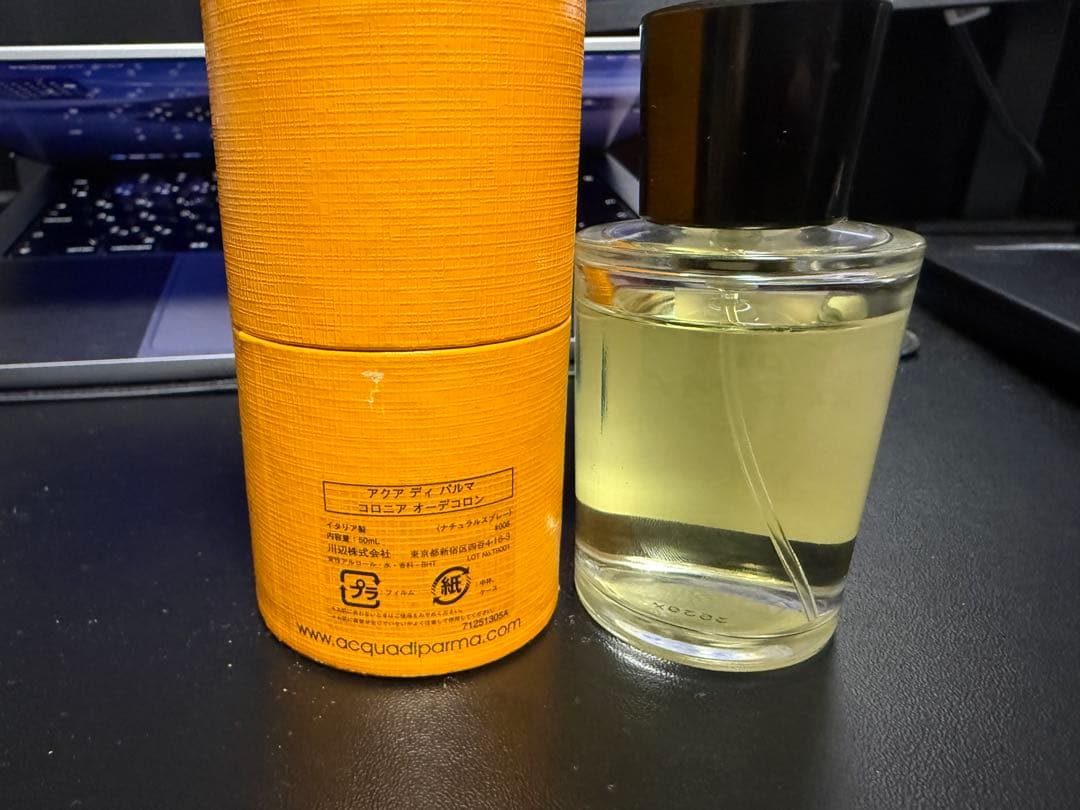 h*5様 ACQUA DI PARMA COLONIA 50ml