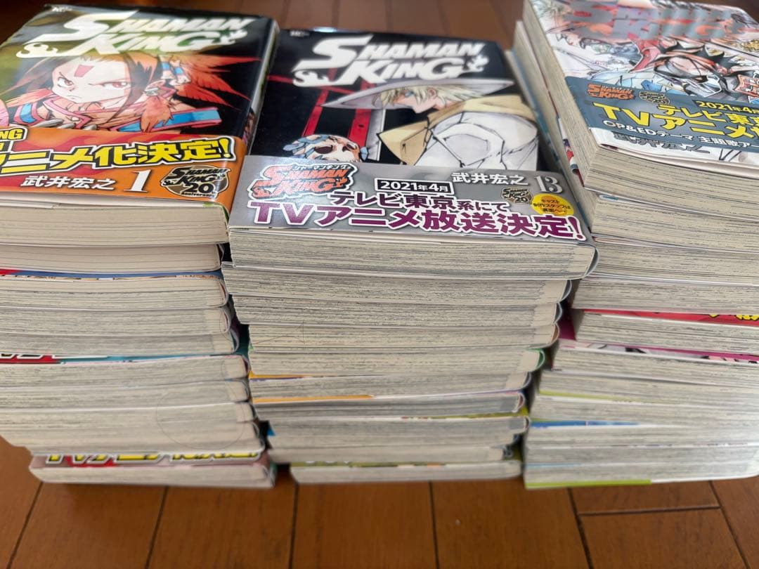 ⭐︎お値下げしました⭐︎シャーマンキング　新装版 1〜34巻セット