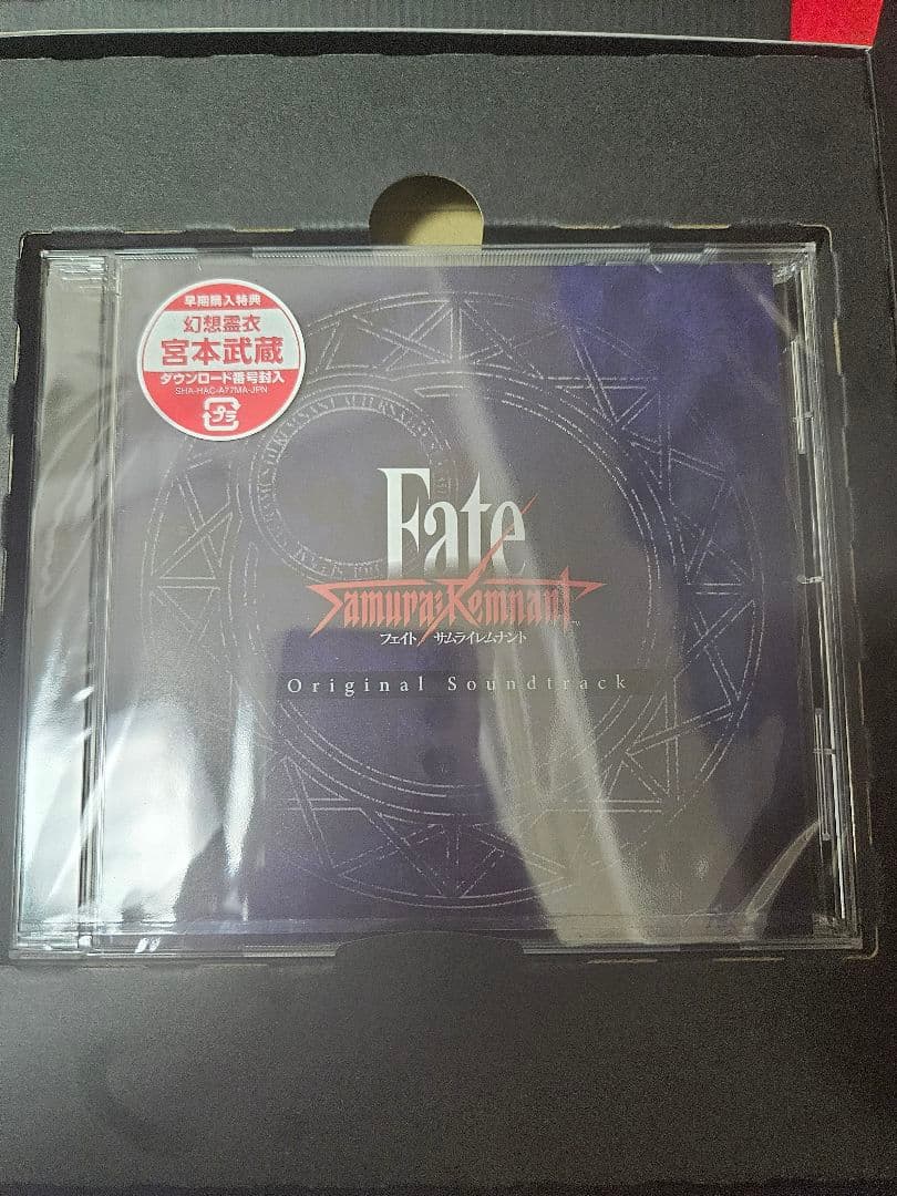Nintendo Switch Fate/samurai remnant TREASURE BOX