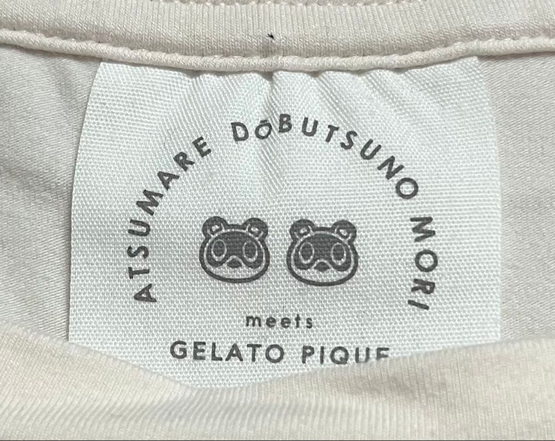 ジェラートピケ どうぶつの森 コラボ フルーツ柄 プルオーバー ロングパンツ