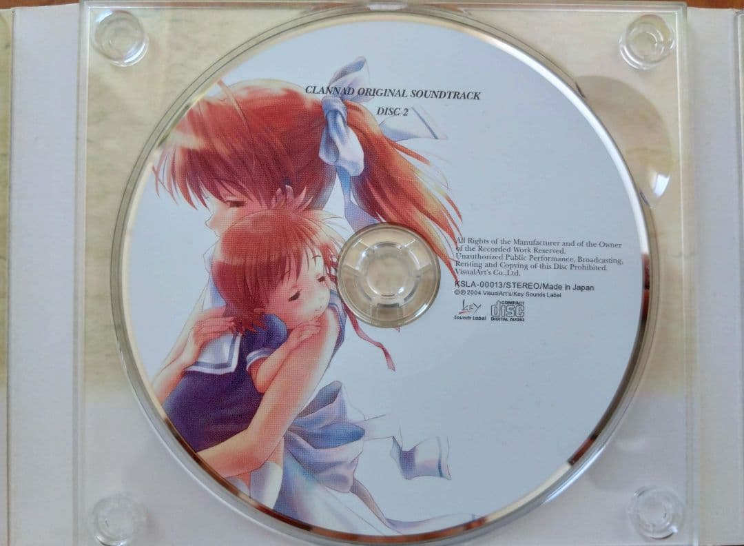 【廃盤】CLANNAD -クラナド-・智代アフター サウンドトラック 2組セット