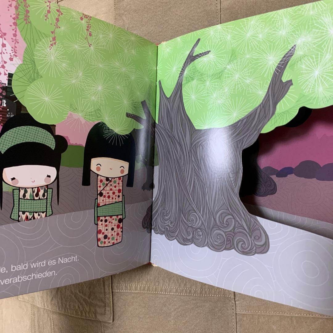 Kokeshi(こけし)- Yumi:Wir feiern eine Party