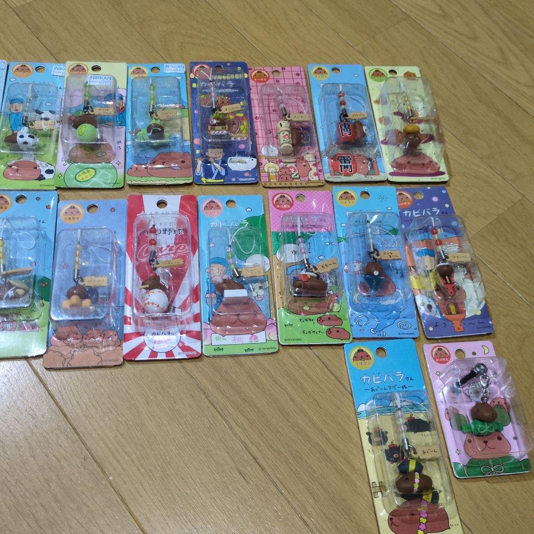 カピバラさん ご当地 ストラップ 21個セット