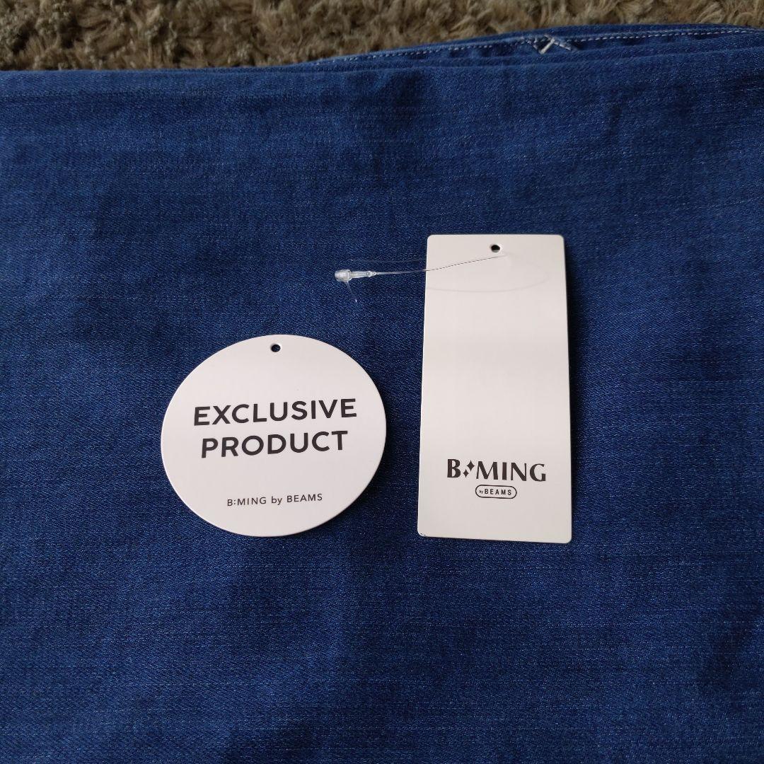 ペインターパンツ　デニム　BEAMS　Gramicci　ワイド