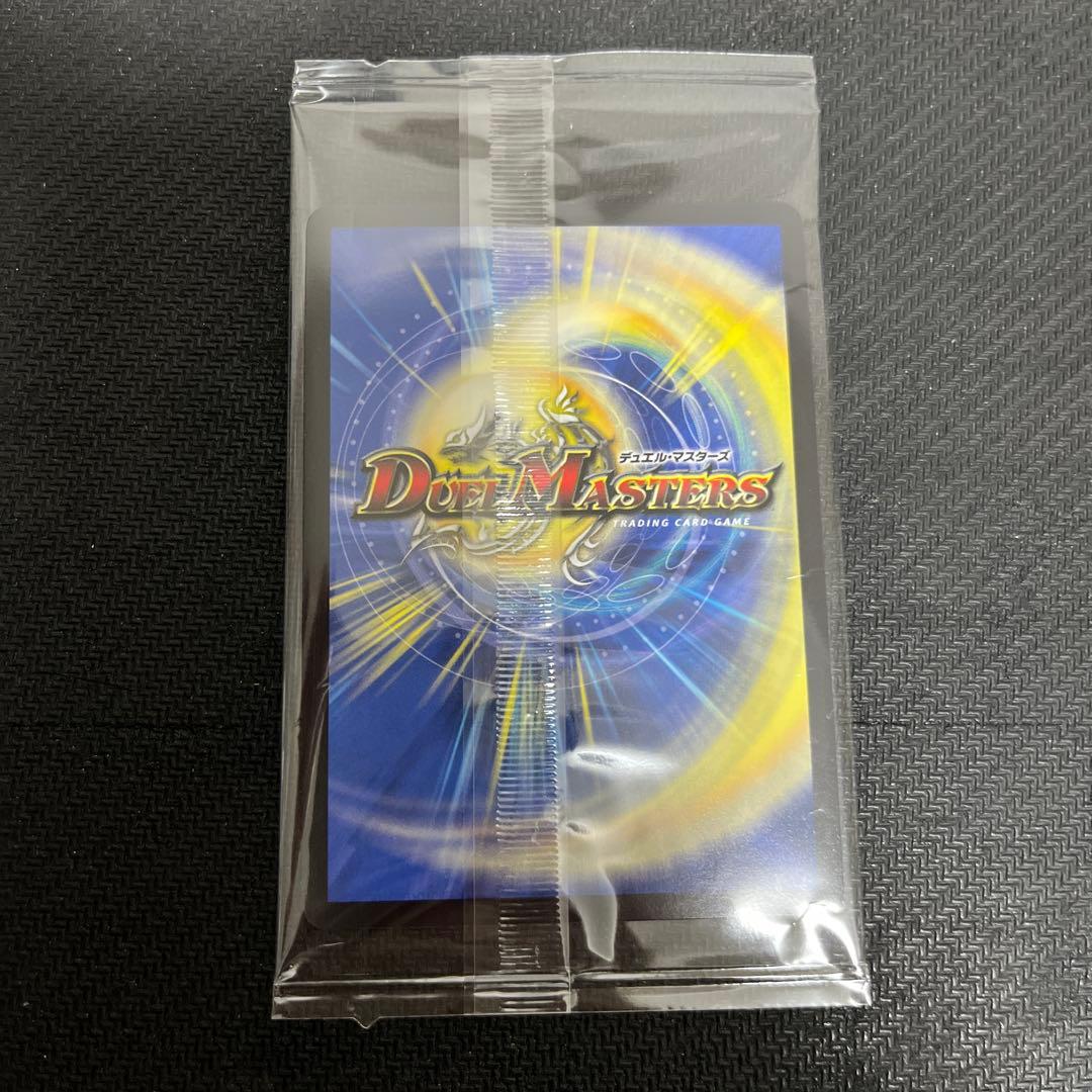 デュエルマスターズ　神アート　頂上混成ガリュディアスモモミーズ “22”