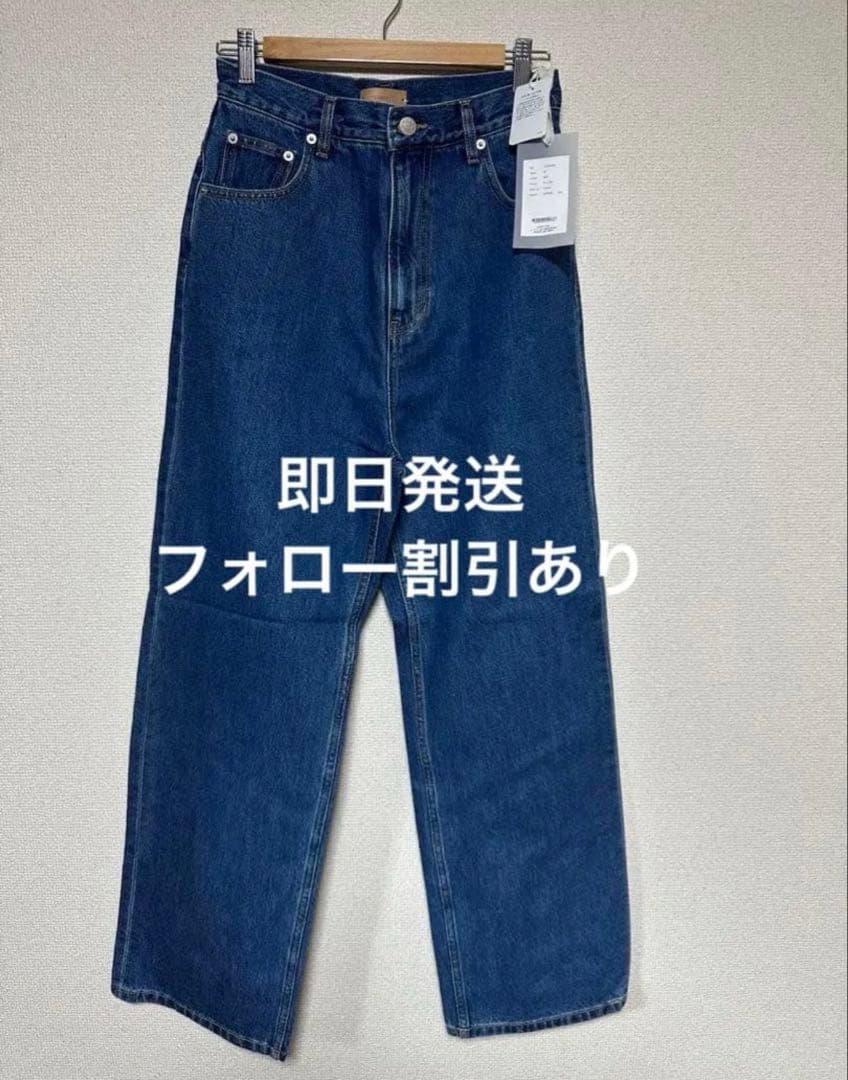 アヤ　本日発送　ブルー24