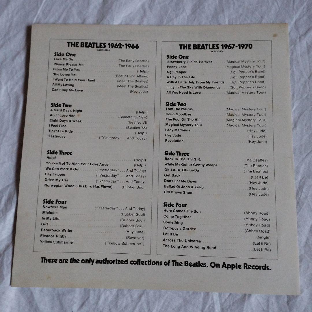 レコード　キャピトル盤　US盤　青盤　2LP　ビートルズ　送料込み