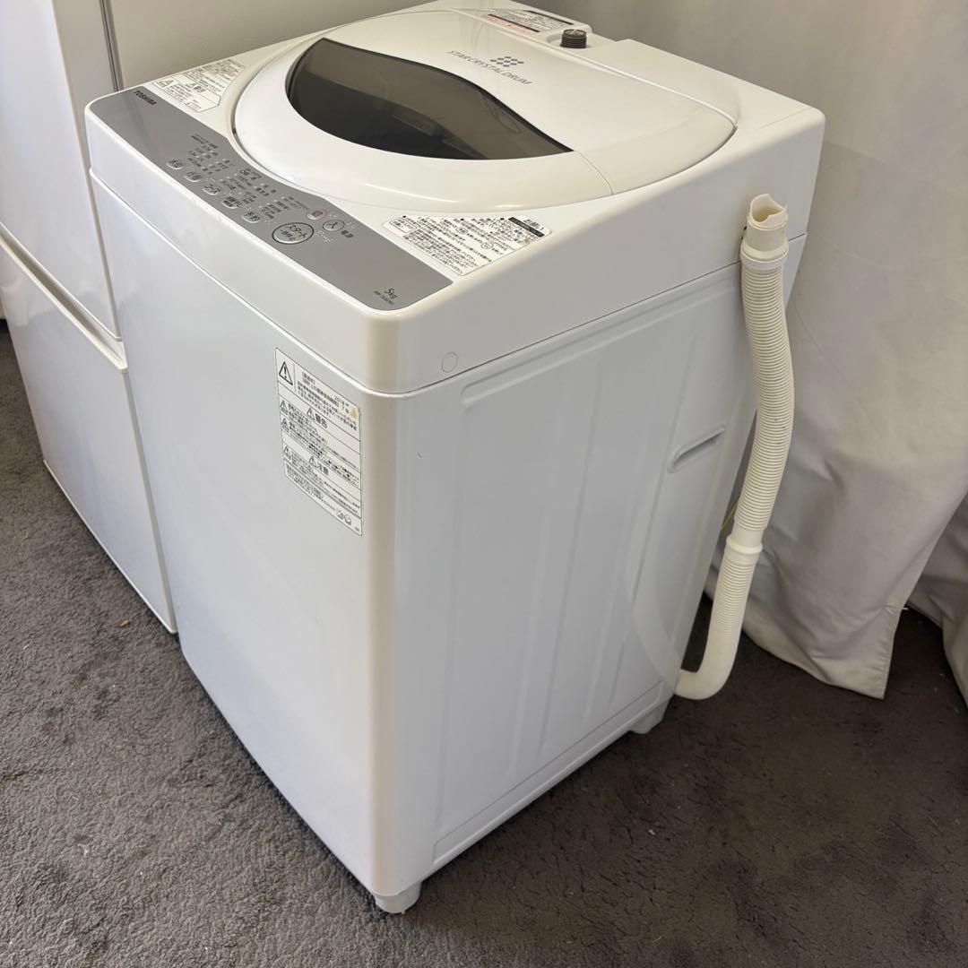 K88⭕️冷蔵庫　洗濯機　電子レンジ　一人暮らし　家電セット　安い　綺麗　設置無料