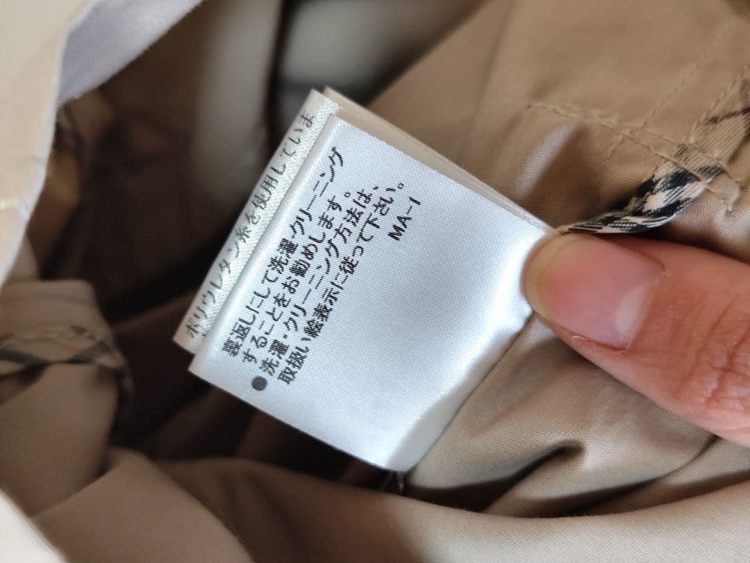 【極美品】BURBERRY BLUE LABEL トレンチコート 36