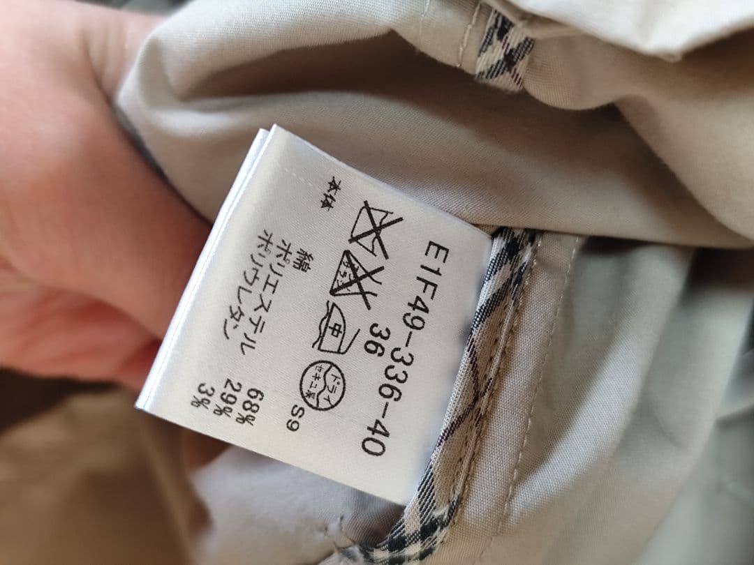 【極美品】BURBERRY BLUE LABEL トレンチコート 36