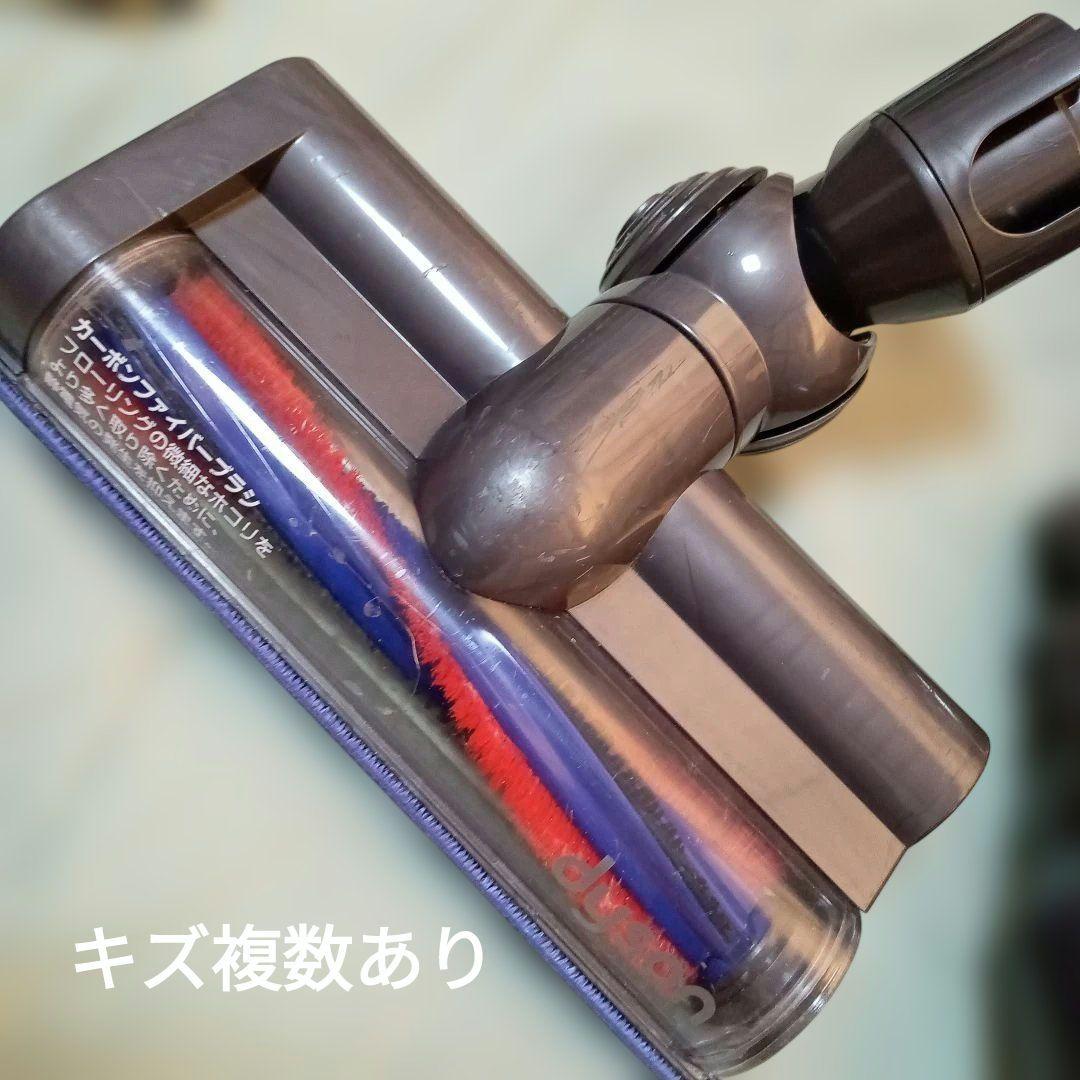 【専用】ダイソン　DC48 掃除機　キャニスター　クリーナー