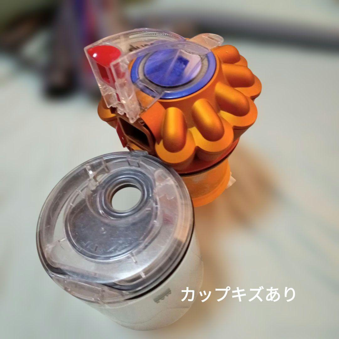 【専用】ダイソン　DC48 掃除機　キャニスター　クリーナー
