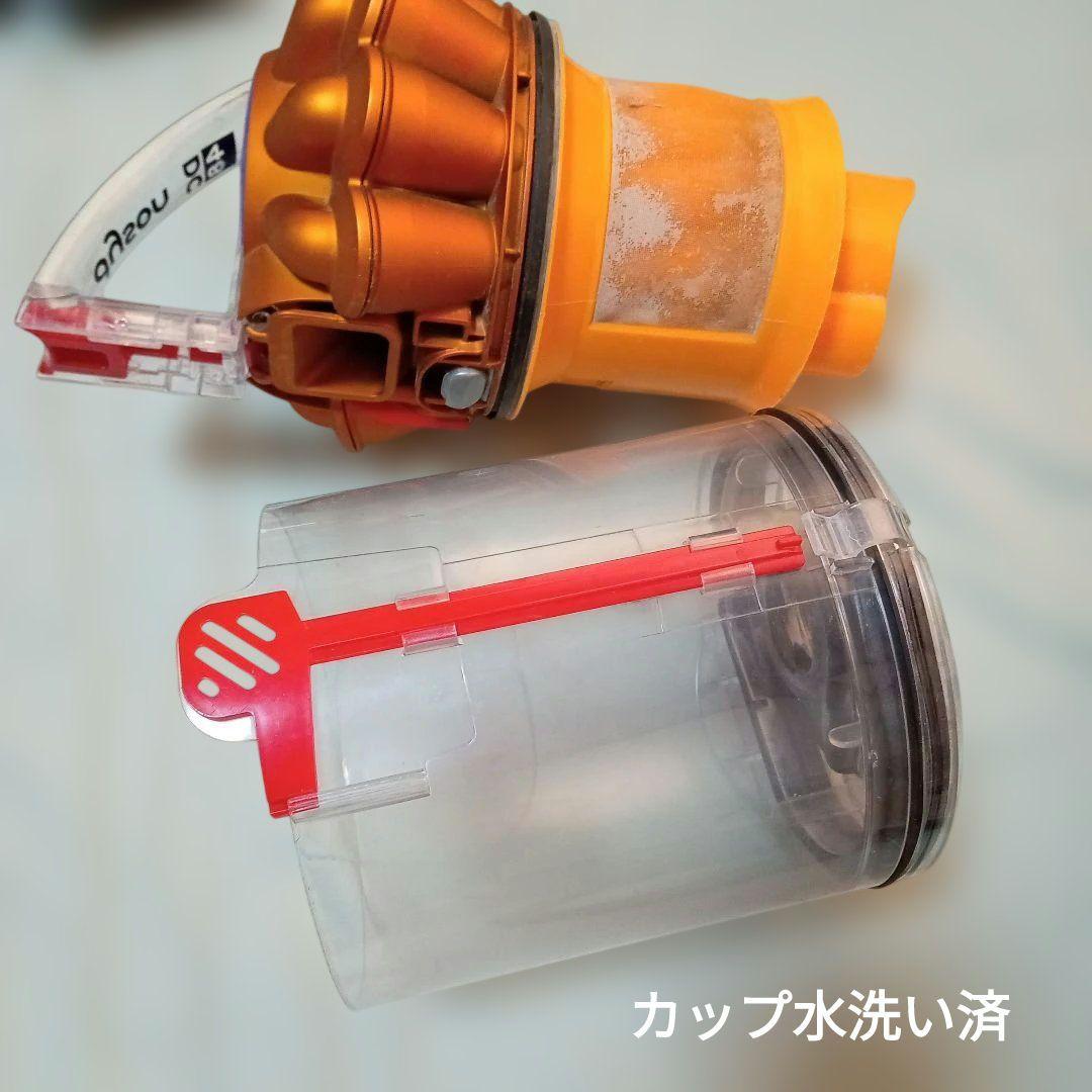 【専用】ダイソン　DC48 掃除機　キャニスター　クリーナー