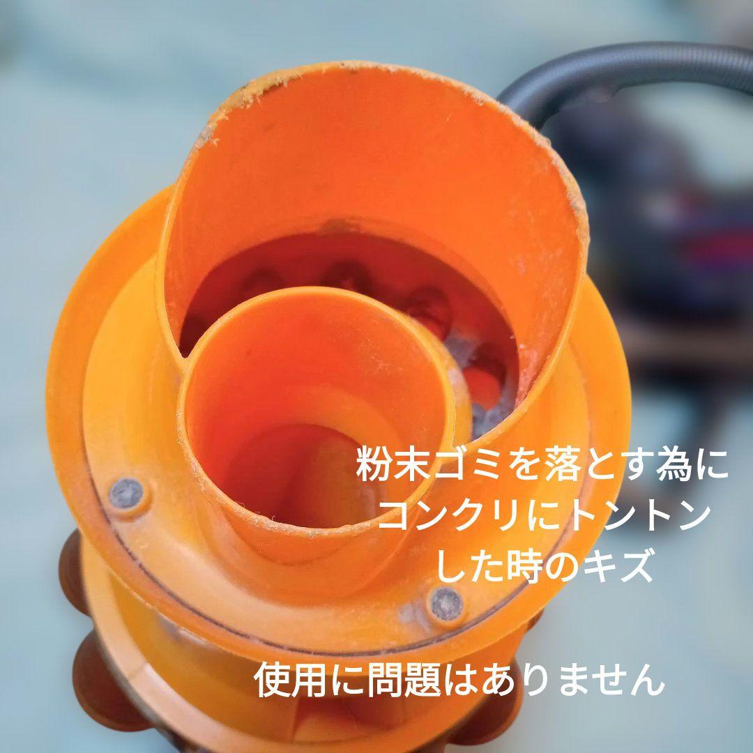 【専用】ダイソン　DC48 掃除機　キャニスター　クリーナー