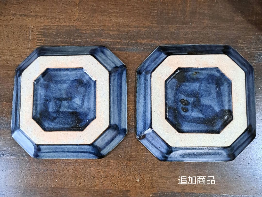 辰砂釉　隅落角皿　茶碗　マグ