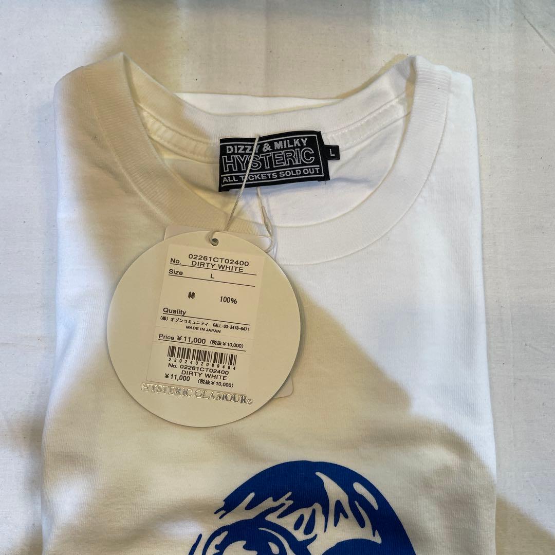 【新品未使用】HYSTERIC GLAMOUR ヒステリックグラマー Tシャツ