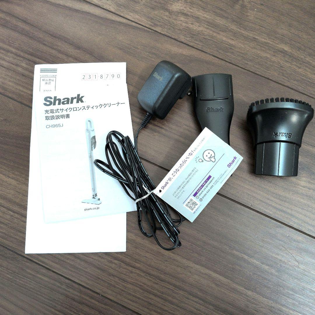 未使用　保証付き★シャーク 充電式サイクロンスティッククリーナー CH965J