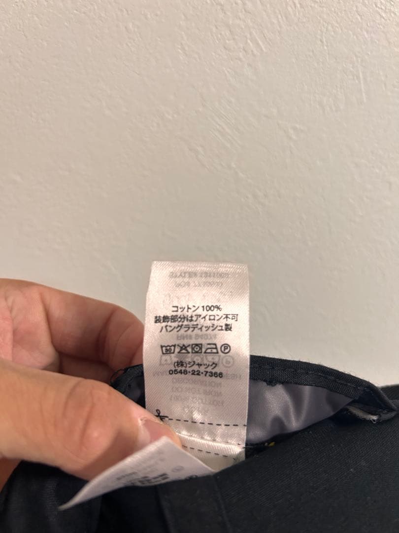 stussy キャップSTU