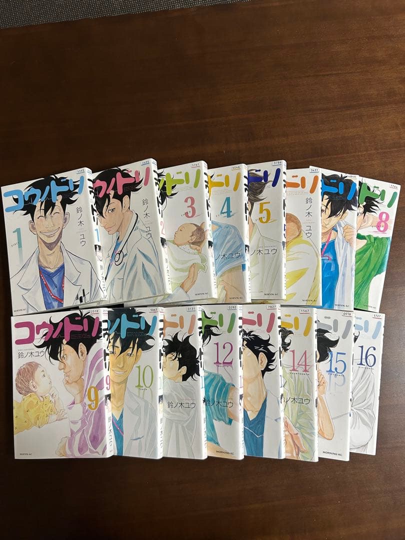 コウノドリ全巻セット 1-32巻 鈴ノ木ユウ