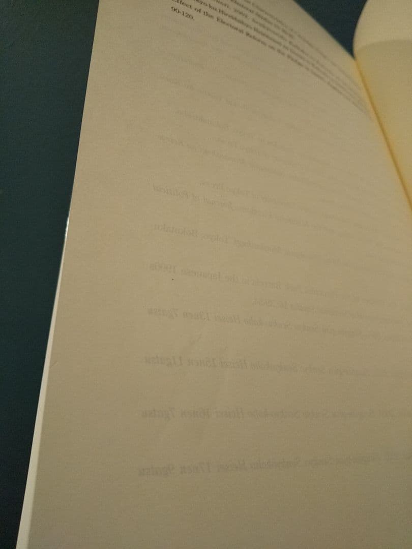 〈洋書〉日韓の市民社会における官僚制度と官僚／小林良彰、トービン・イム、河村和徳
