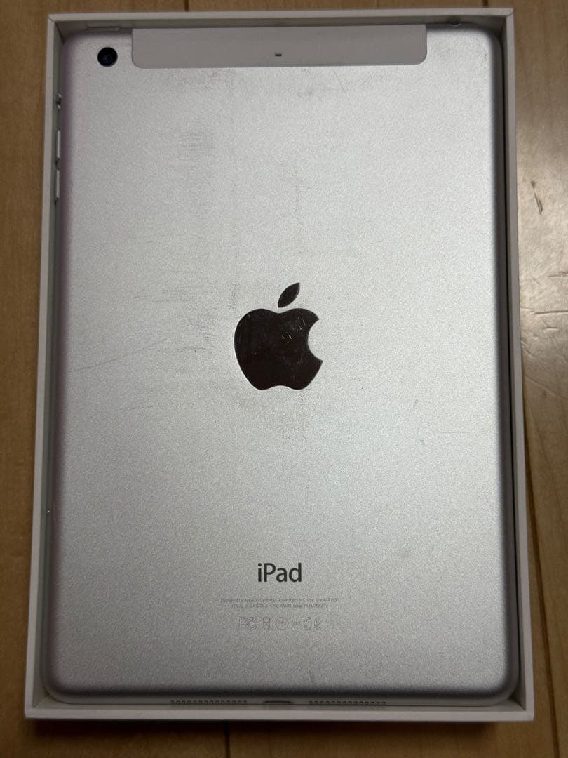 Apple iPad mini 3 128GB シルバー 箱あり