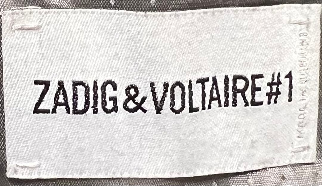 【入手困難】 ZADIG&VOLTAIRE ロングコート グレー M