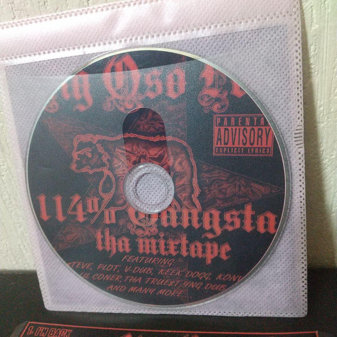 BIG OSO LOC『114％ GANGSTA tha mixtape』レア皿