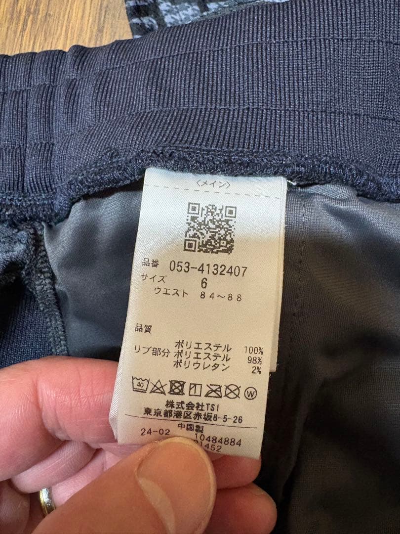 パーリーゲイツ ポロシャツ＆ハーフパンツSET サイズ6（XL） 送料無料正規品