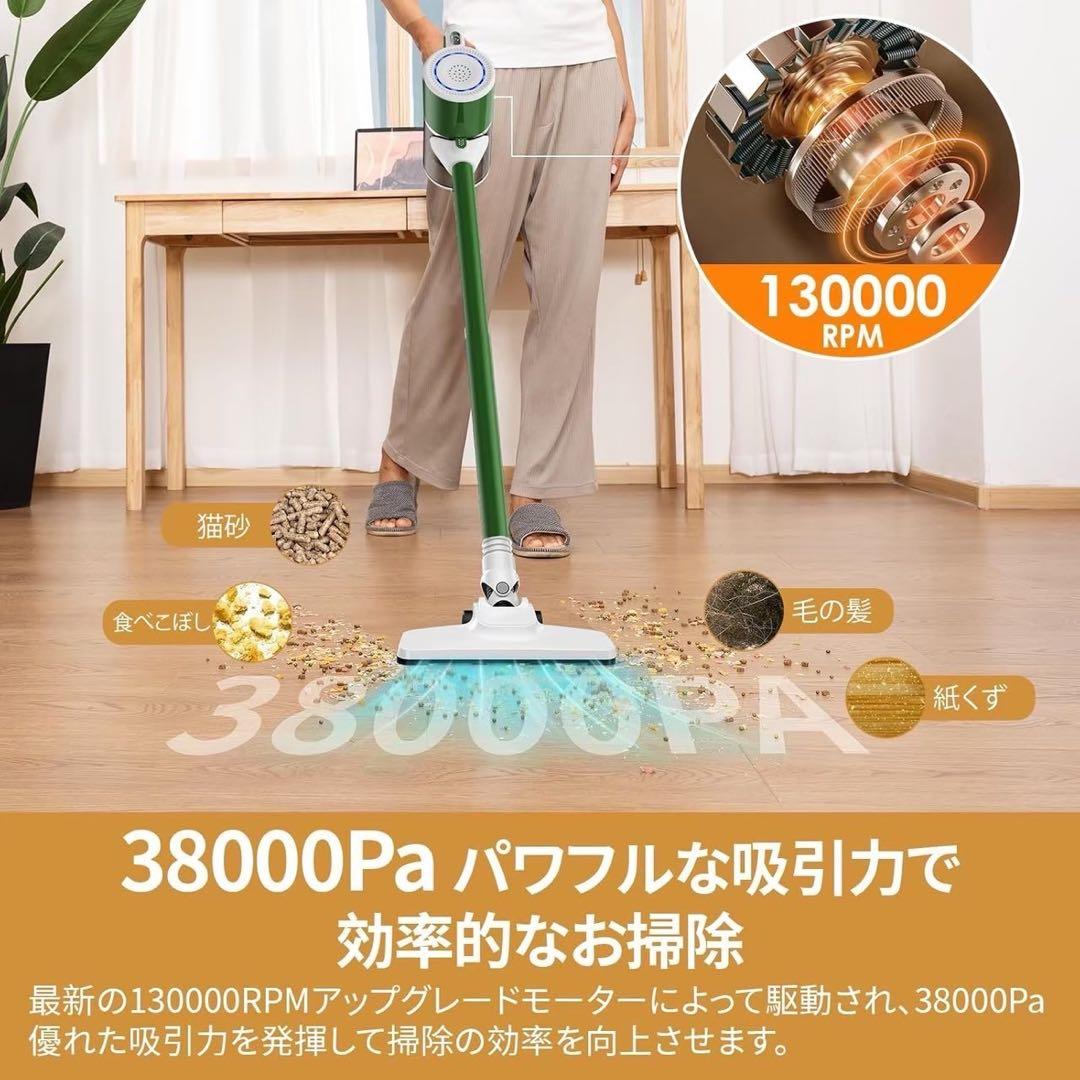 掃除機 コードレス 38000pa 超軽量　サイクロン